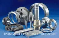 Аккумуляторная угловая шлифмашина Einhell PXC AXXIO