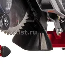Einhell 4300865